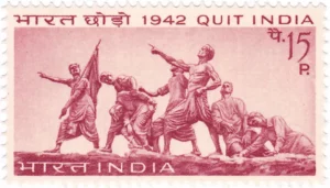 Quit_India_Movement_1967_stamp