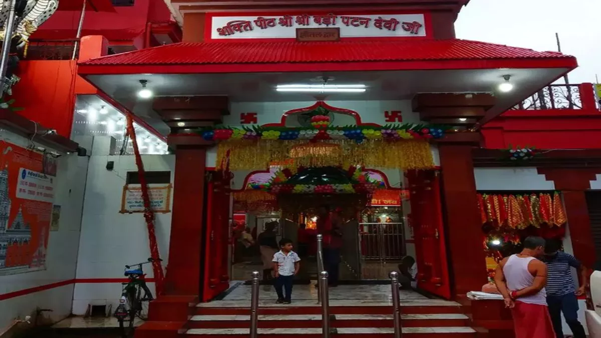 badi-patan-devi-temple