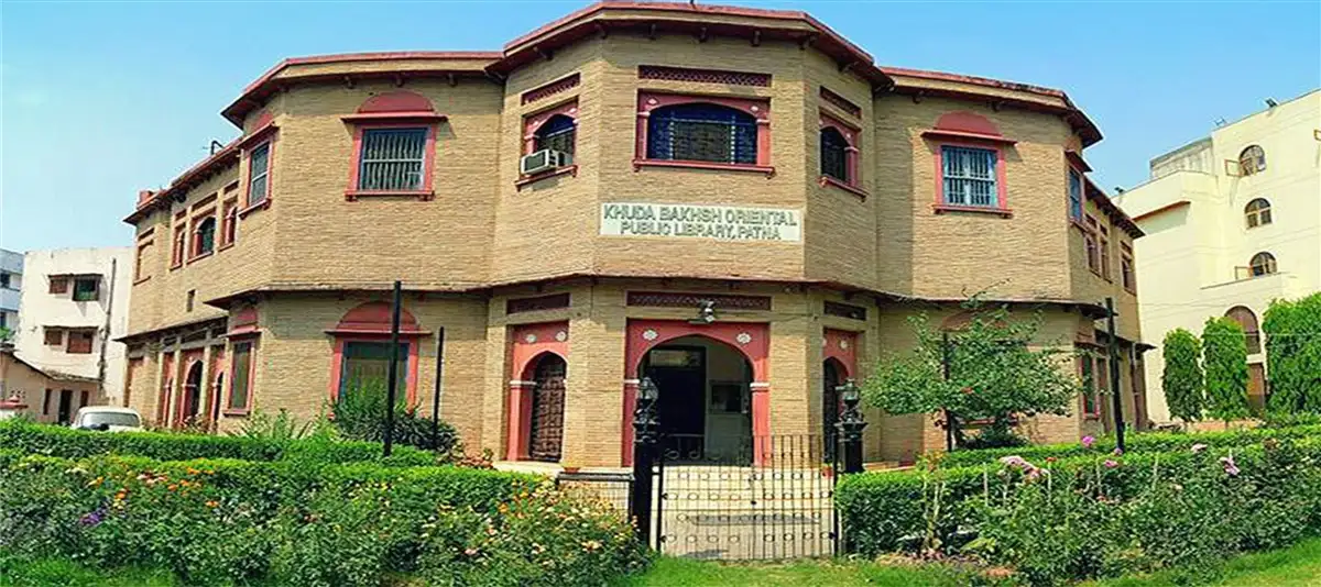 khudabaksh-library-patna