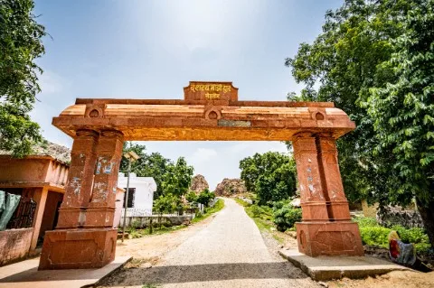 Dashrath manjhi dwaar Gate