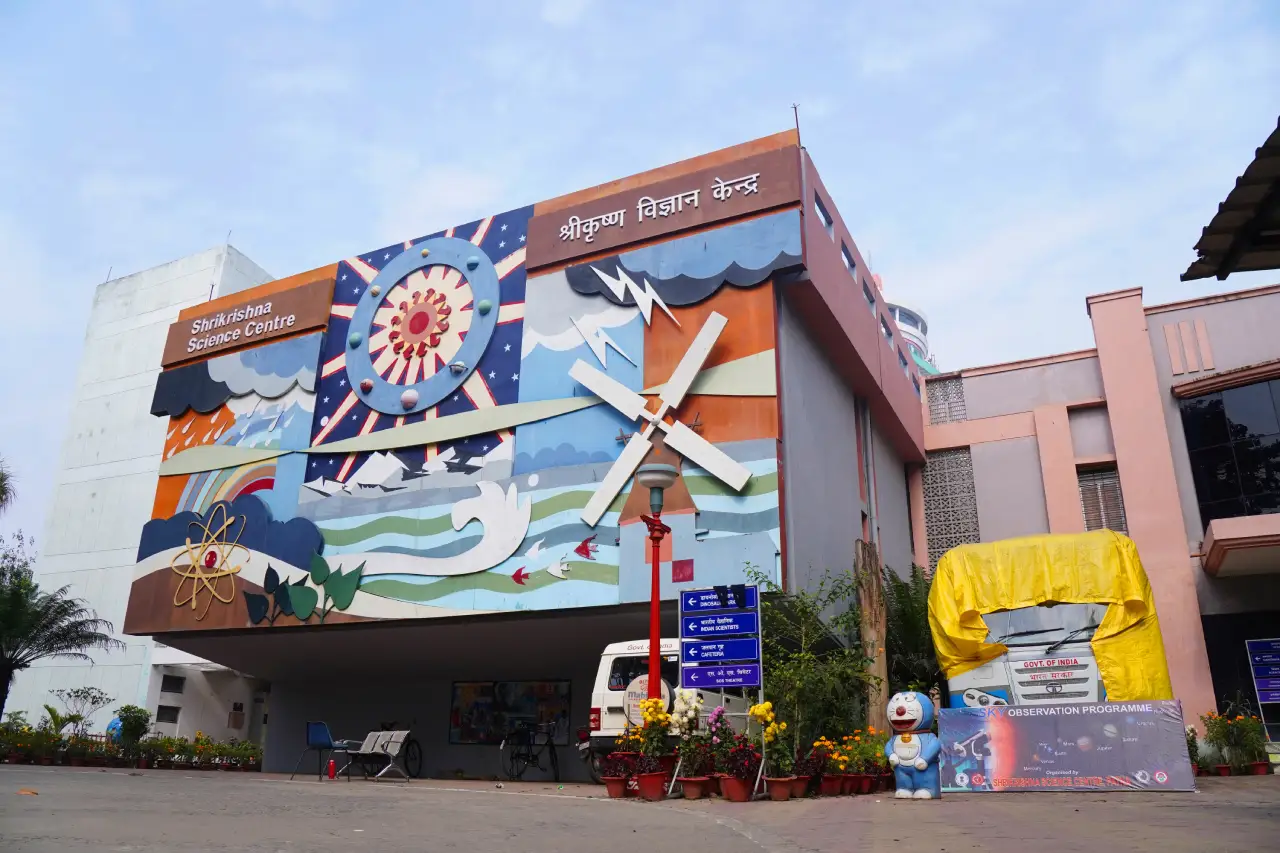 glimpse-Shrikrishna-Science-Centre