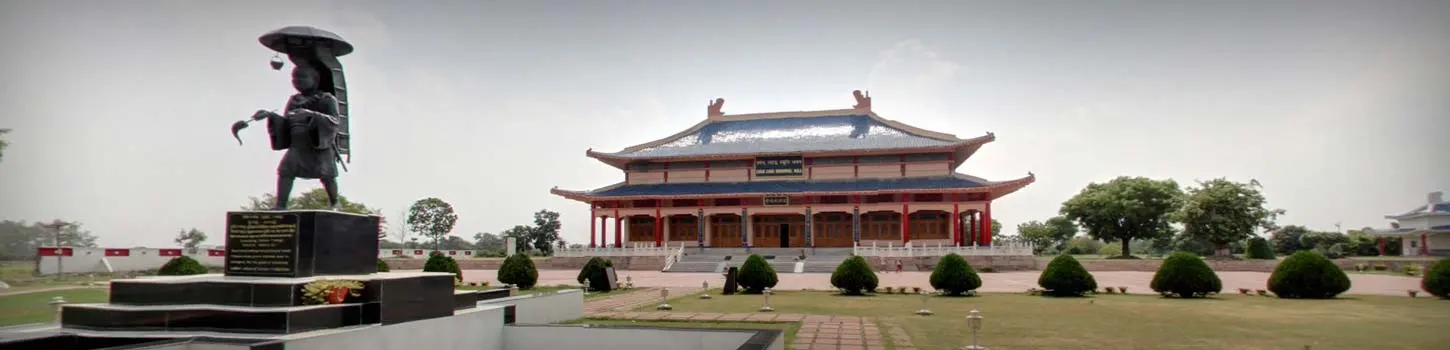 Educational Tribute - Hieun Tsang Memorial in Nalanda