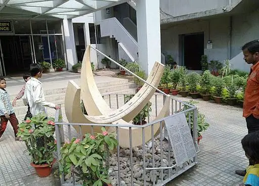 sri-krishna-science-centre-in-patna
